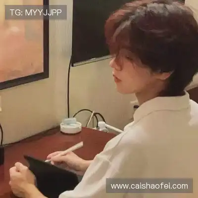 任珠娜